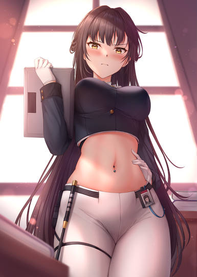 《豪乳老师刘艳》 - 第九十章 李婷的邀请